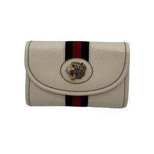 Gucci Sylvie Web RajahWhite/ Cream Preloved.💯 Authentic.Crossbody or clutch